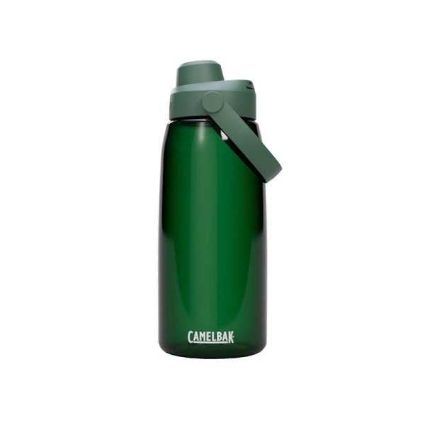 Camelbak Thrive Chug 1L - Image 4