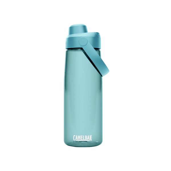 Camelbak Thrive Chug 750ml - Image 5