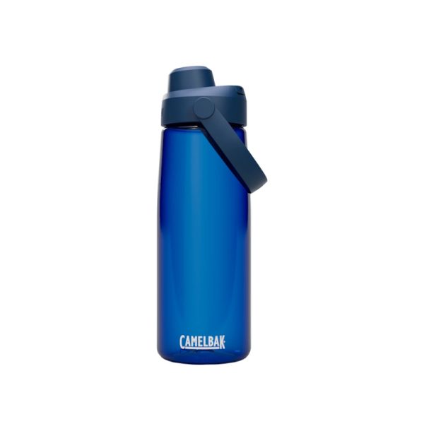 Camelbak Thrive Chug 750ml - Image 6